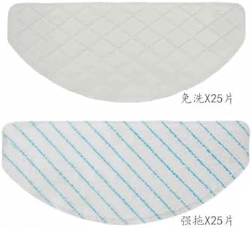 100 Pack Light Yellow Disposable Mop Pads for Robot Vacuums