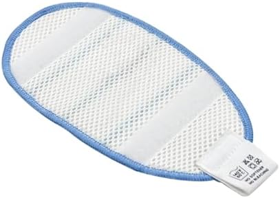 Vamarads Replacement Mop Pads for BlackDecker FSMH13211300