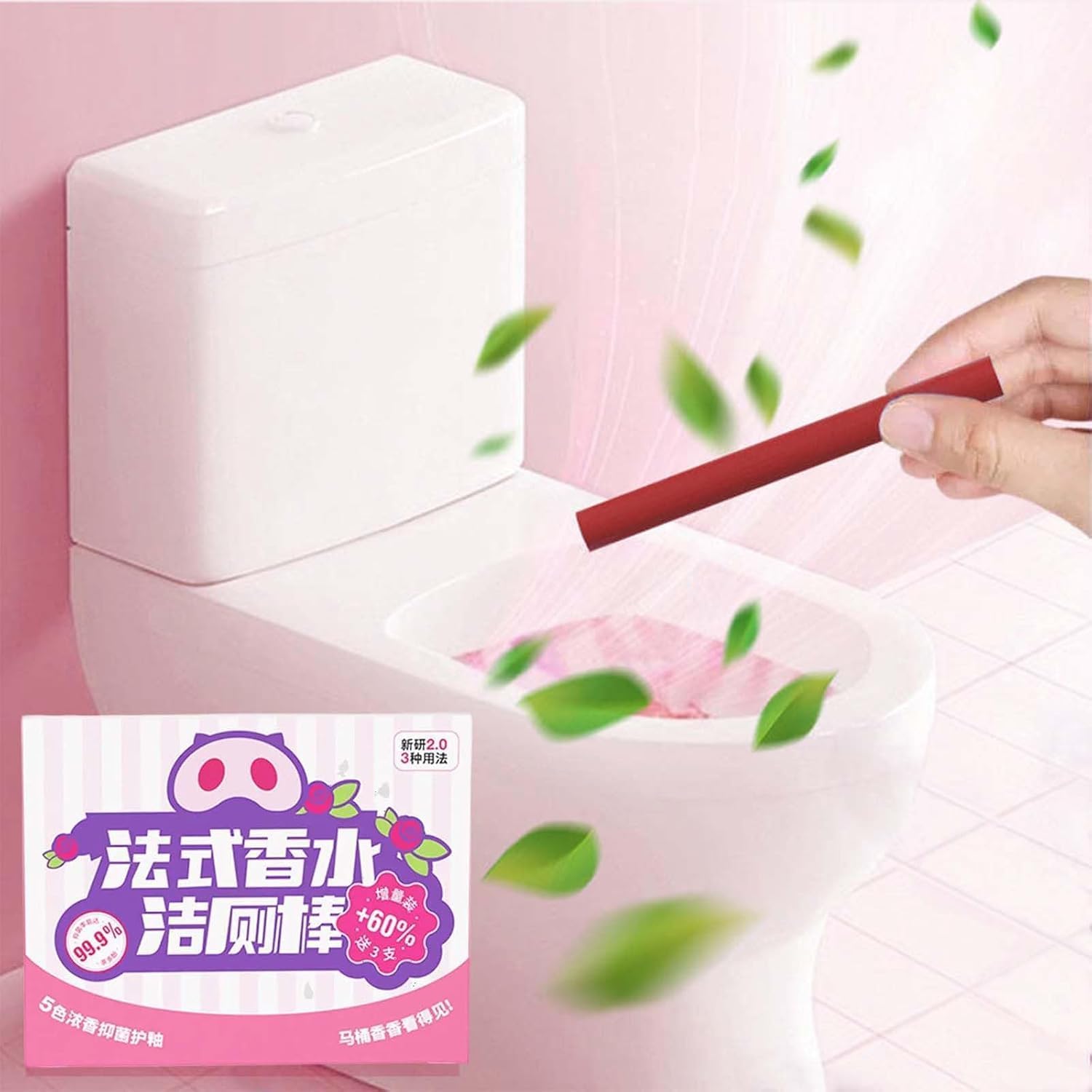 Vulvv Multi-functional Toilet Cleaning Sticks Freshness Cleanliness