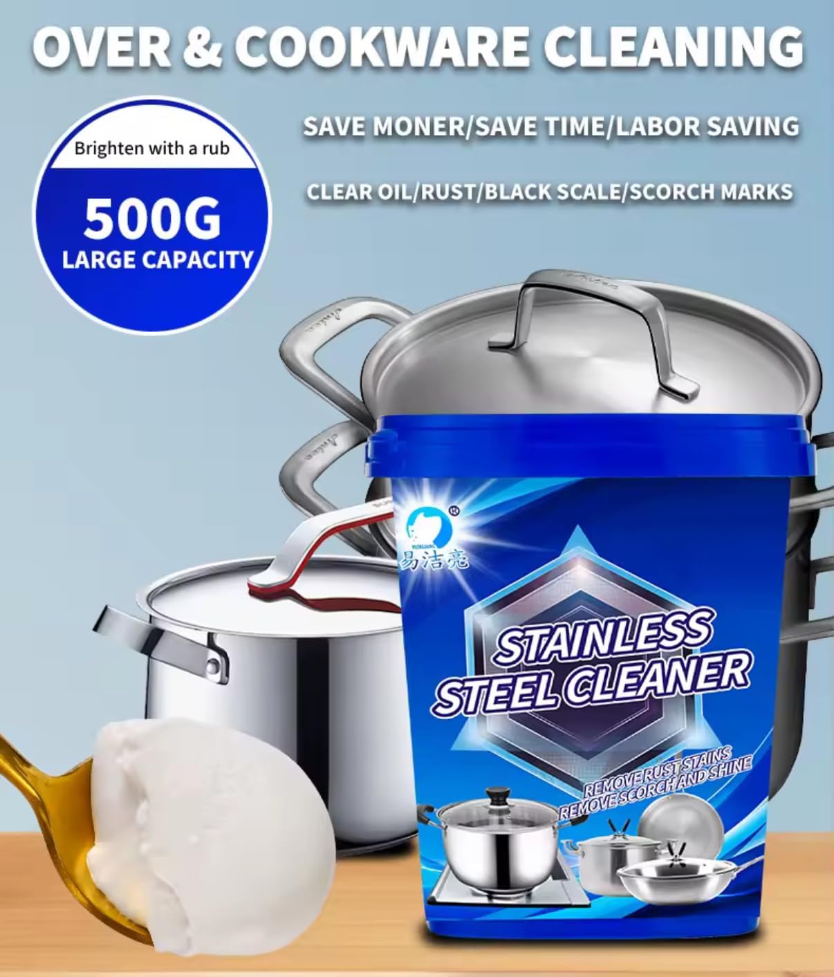 Stainless Steel Cleaner Paste 500g - All Surface Polish