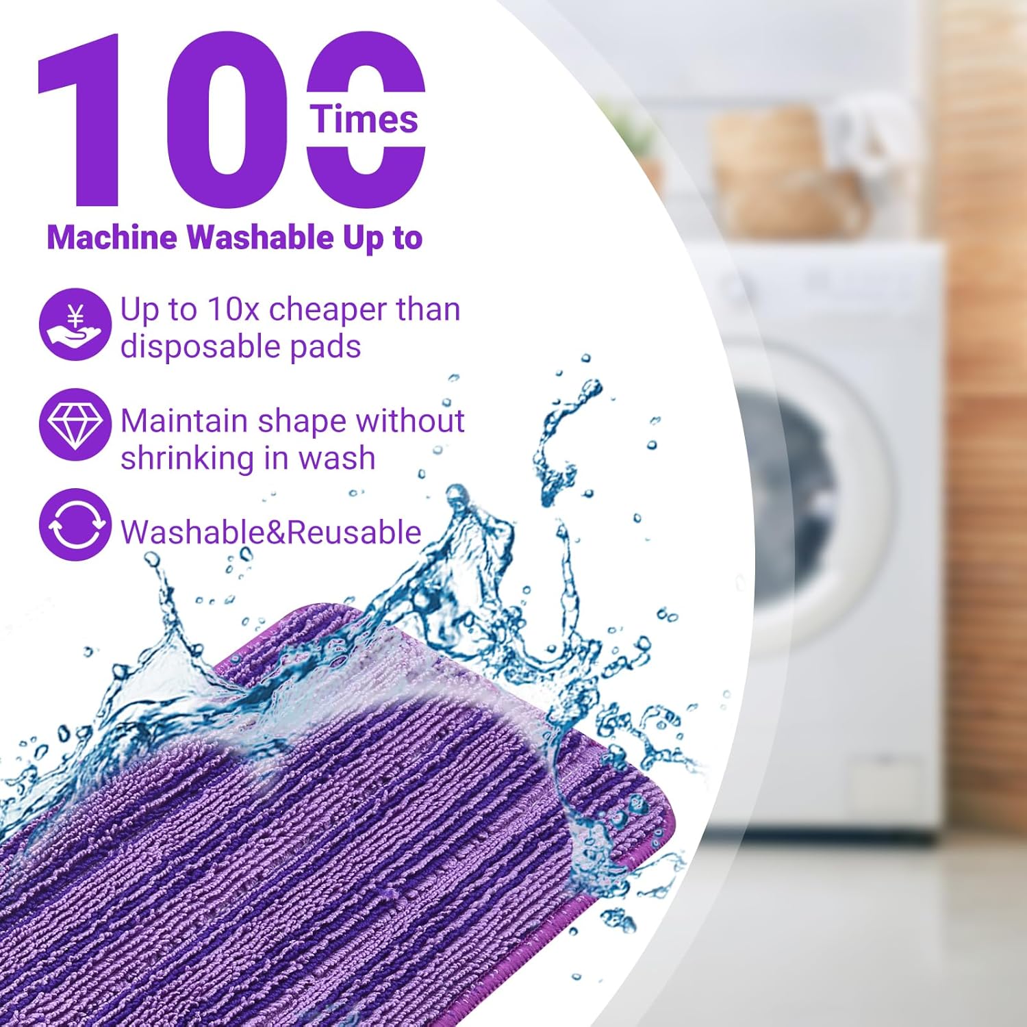 Sealuncle Microfiber Mop Pads 2-Pack Purple 1